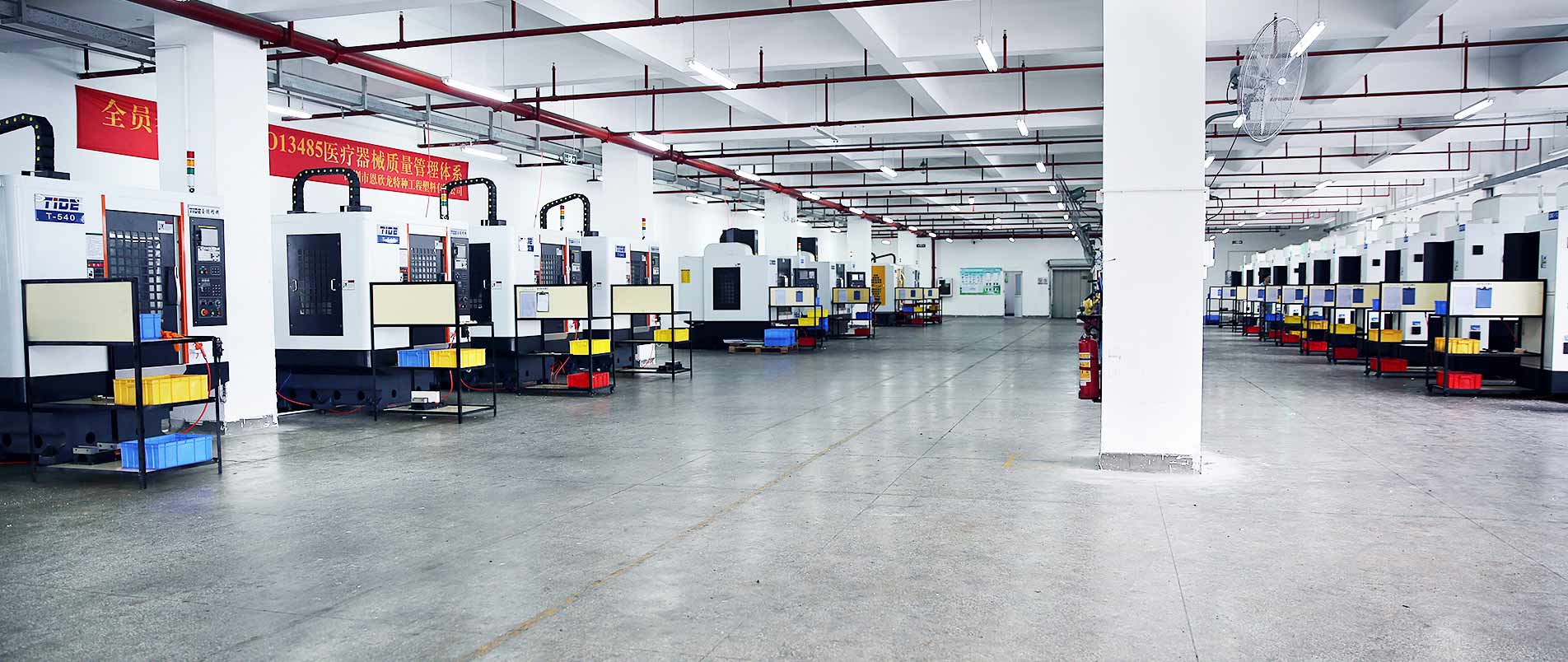 通過(guò)材料，提高工業(yè)品質(zhì)